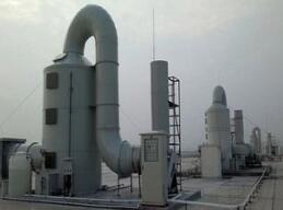開一家電鍍廠需要什么手續?