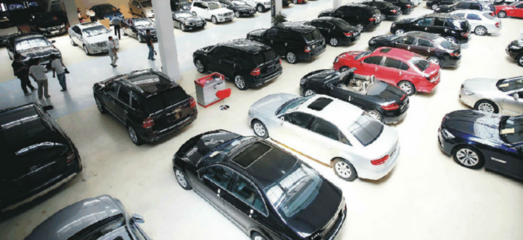 二手車過戶費(fèi)計算方法與注意事項