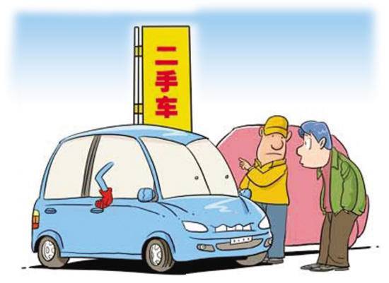二手車銷售 2022年交易量預(yù)計突破1900萬輛，消費(fèi)新藍(lán)海崛起