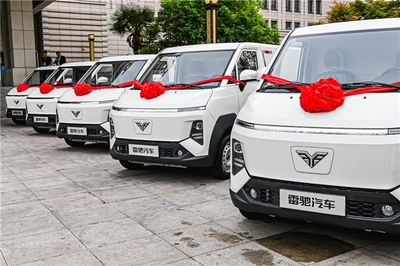 不止于車 魏橋新能源商用車戰略發布，二手車銷售開辟綠色價值新路徑